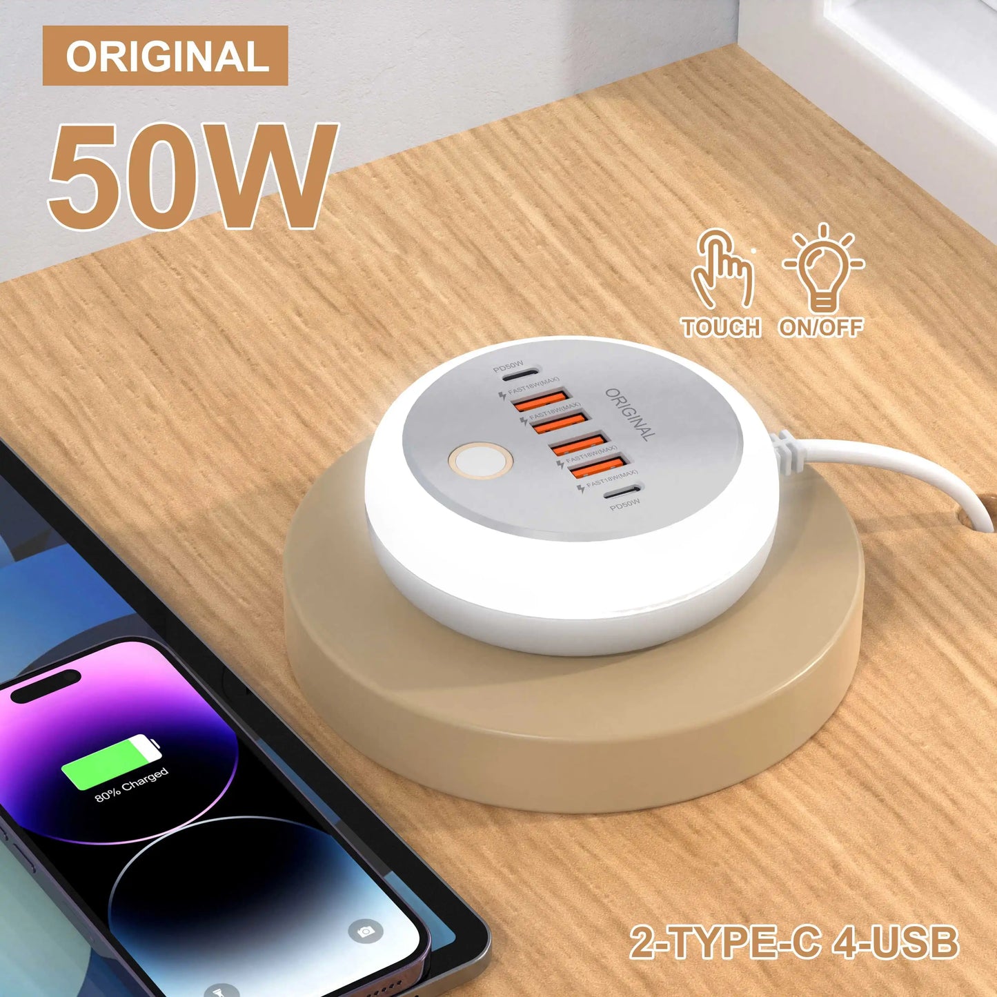 Caricatore USB 50W Multiporta